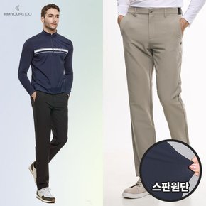 김영주스포츠 스마트핏 남성 기능 스판 데일리 골프바지(M5WP32)