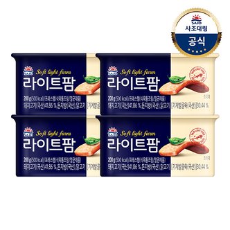 대림선 [사조]라이트팜(가로/캡제거)200g x4개