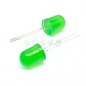 10파이 발광 다이오드 라운드 LED  그린 Green 10mm