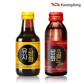 (G) 광동 유자쌍화 150ml x 20병 + 쌍화골드 100ml x 20병