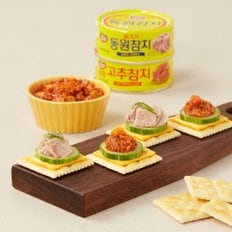 동원 살코기90g*6+고추90g*2