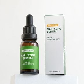 퍼펙토 제로세럼 손발톱영양 케어 20ml