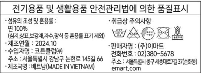 상품 이미지1