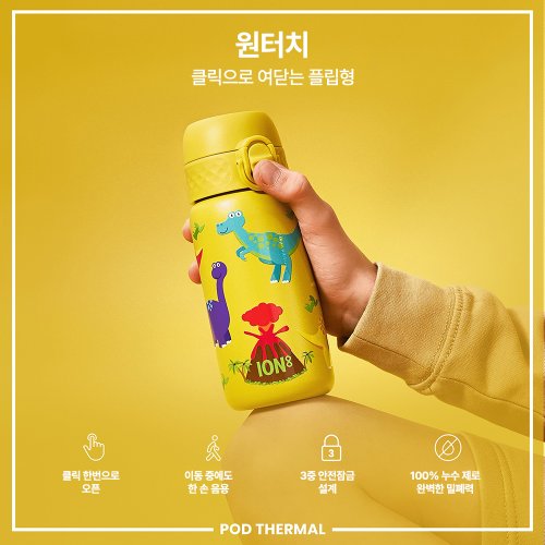 상품이미지3