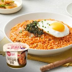 햇반컵반 철판김치덮밥 254g