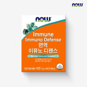 나우 [나우푸드] 이뮤노 디펜스 (2g x 30포)