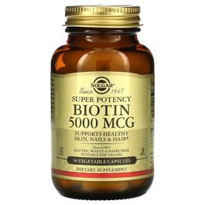 비오틴 5000 mcg 50 베지캡슐 유통기한 보장