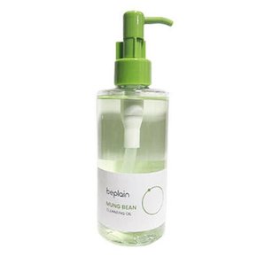 녹두 클렌징 오일 200ml x2SET (AD)