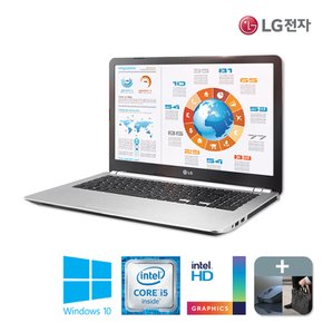 LG 15N540 인텔 i5 RAM8G SSD256G Win10