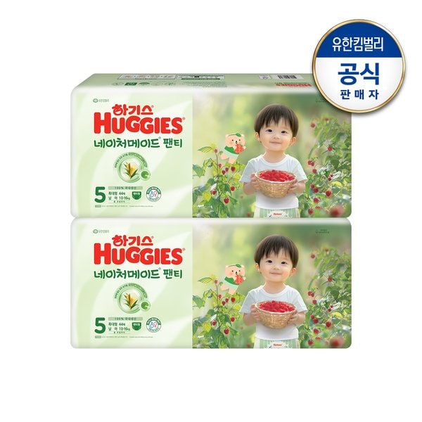 확대된 대표 상품 이미지 #1
