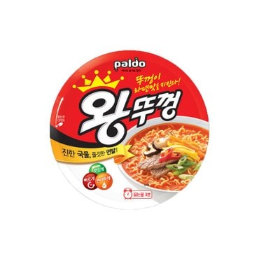 팔도 컵라면 왕뚜껑 오리지날 110g 9입