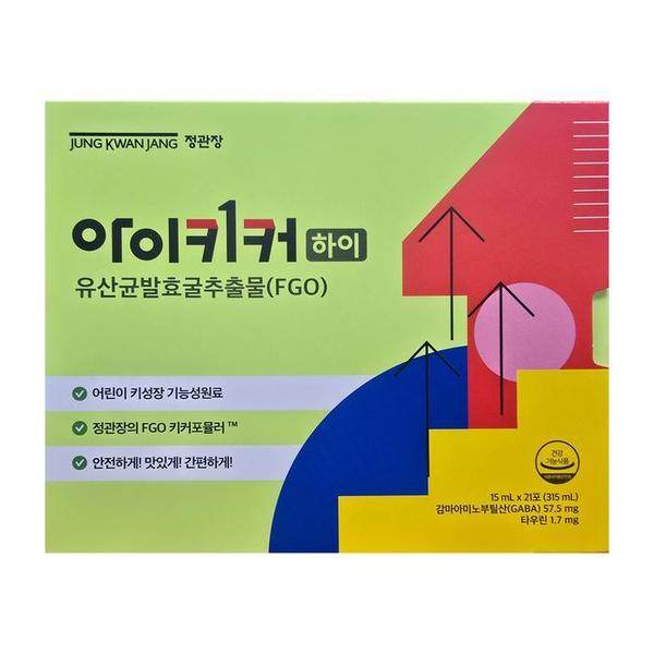 [정관장] 정관장 아이키커 하이 15ml x 21포 x 1박스 (3주분) HIS (S38562236)