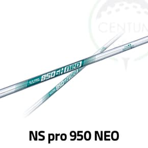 니폰샤프트 NS PRO 850 네오 경량스틸