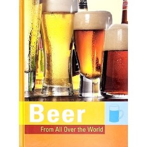 Worldbook365 Beer 세계 각국의 맥주