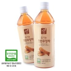 유기농 진한우엉차 500ml x 20ea