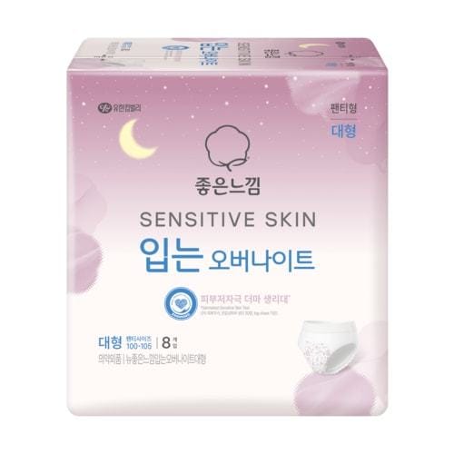 [쓱7클럽]좋은느낌 센서티브스킨 입는오버나이트 대형 8P