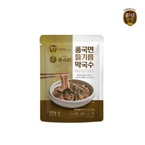 [보섭이네푸드]풍국면 들기름 막국수 532g (4인분)