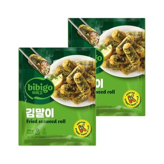 CJ제일제당 비비고 김말이 500g x2개