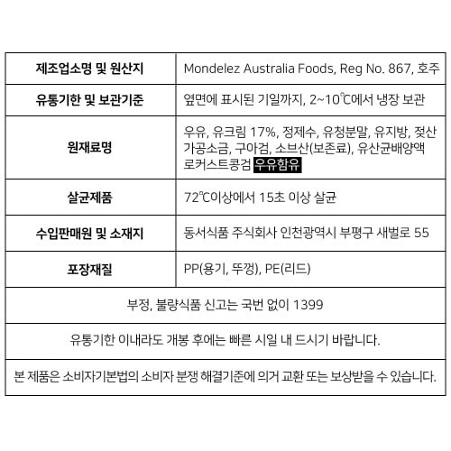 이미지2