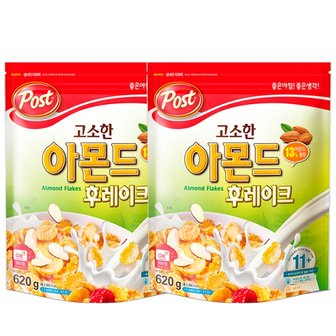  포스트 고소한 아몬드 후레이크 620g X 2개