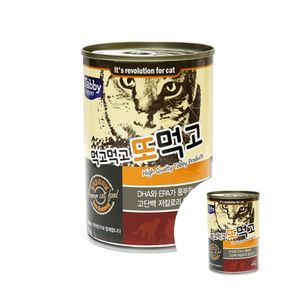고양이 먹고먹고 또먹고 캔 400g 참치오리지날