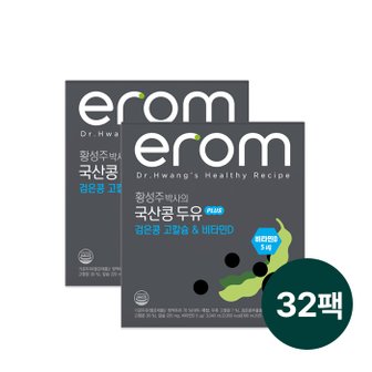  이롬 황성주 박사의 국산콩두유 플러스고칼슘 190ml x 32팩