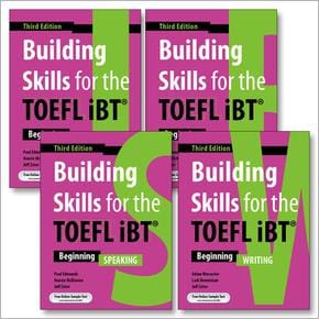 Building Skills for the TOEFL iBT 세트 (전4권) : 리딩+리스닝+스피킹+라이팅