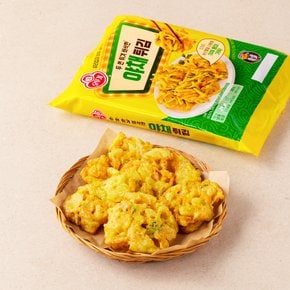 야채튀김 300G