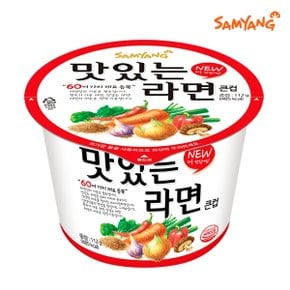 [삼양라면]라면의 원조 큰컵 맛있는라면 112gx16개