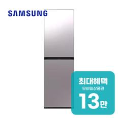 비스포크 에어드레서 대용량 + 아로마시트 DF24CB9900ARA1 렌탈 60개월 월 48700원