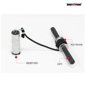 WRIST ROLLER  손목 전완근 추돌리기 추감기