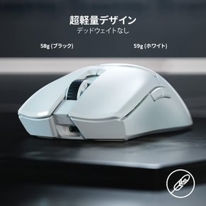 레이저 Viper V2 Pro (White Edition) 게이밍 마우스 Focus Pro 30K RZ01-04390200-R3A1