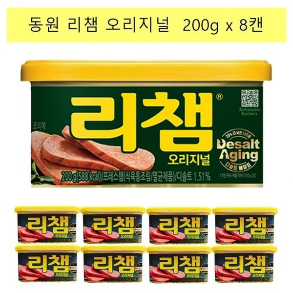 확대된 대표 상품이미지1