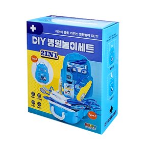 꿈을 키우는 병원 놀이 키트 DIY 병원놀이 세트 2in1 (KH2601-06)