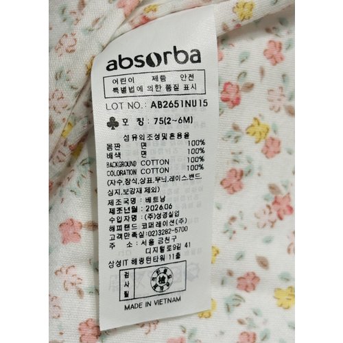 상품이미지8