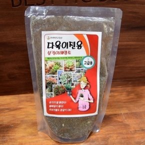 마이산 다육이 전용  분갈이 흙 1L (고급용)