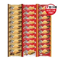  빙그레 붕어싸만코 혼합 30개 (떡10+초코10+호두10) 아이스크림