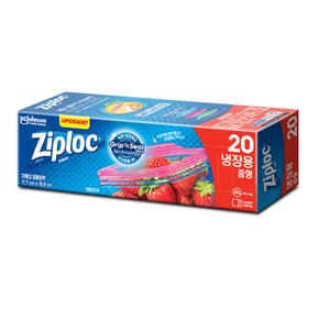 지퍼락 더블지퍼백 중형 냉장형 20매