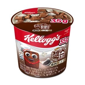 켈로그 첵스초코 쿠키앤크림 35g(컵)