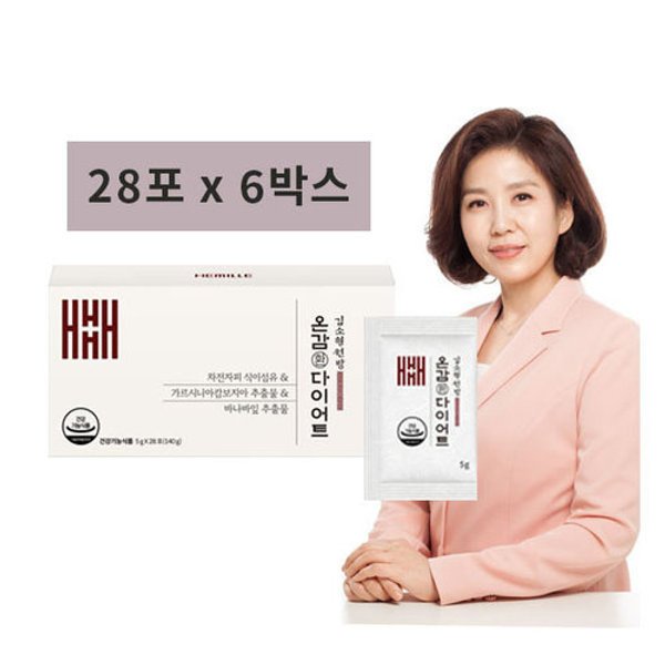 김소형원방 온감 환 다이어트 28포 x 6박스(12주분)_
