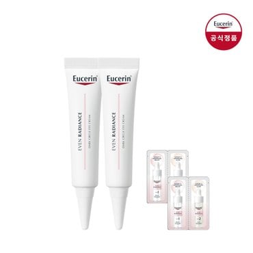 유세린 이븐래디언스 다크서클 아이크림 15ml 2개 [증정]우레아 크림 5ml 2개