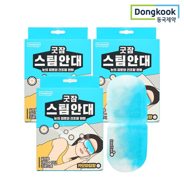확대된 대표 대표이미지
