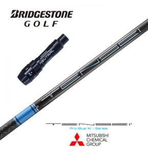 3196168 BRIDGESTONE 슬리브 부착 샤프트 TENSEI Pro Blue 1K 텐세이 프로 블 XA3249476