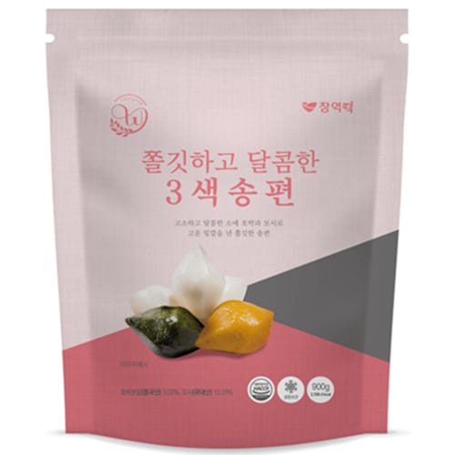 창억 삼색송편 900g