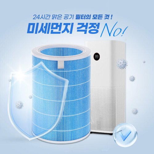 상품이미지3