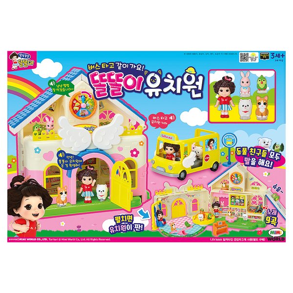 확대된 대표 이미지1
