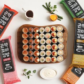 1팩 130kcal~ 곤약꼬마김밥 스팸계란 외 7종 7+7 총14팩 / 식단조절 냉동김밥 곤약현미밥