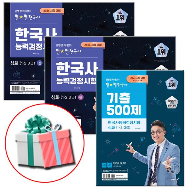 확대된 대표 상품이미지1