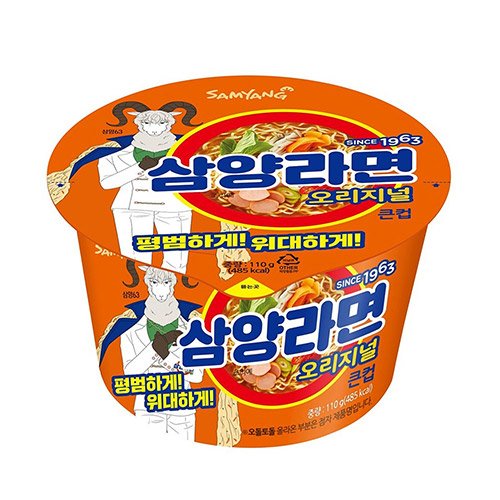 삼양 라면 오리지널 큰컵라면 115g 16개