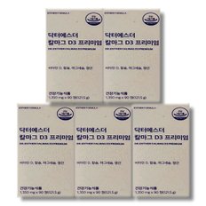 닥터에스더 칼마그 D3 프리미엄 1350mg x 90정 5박스